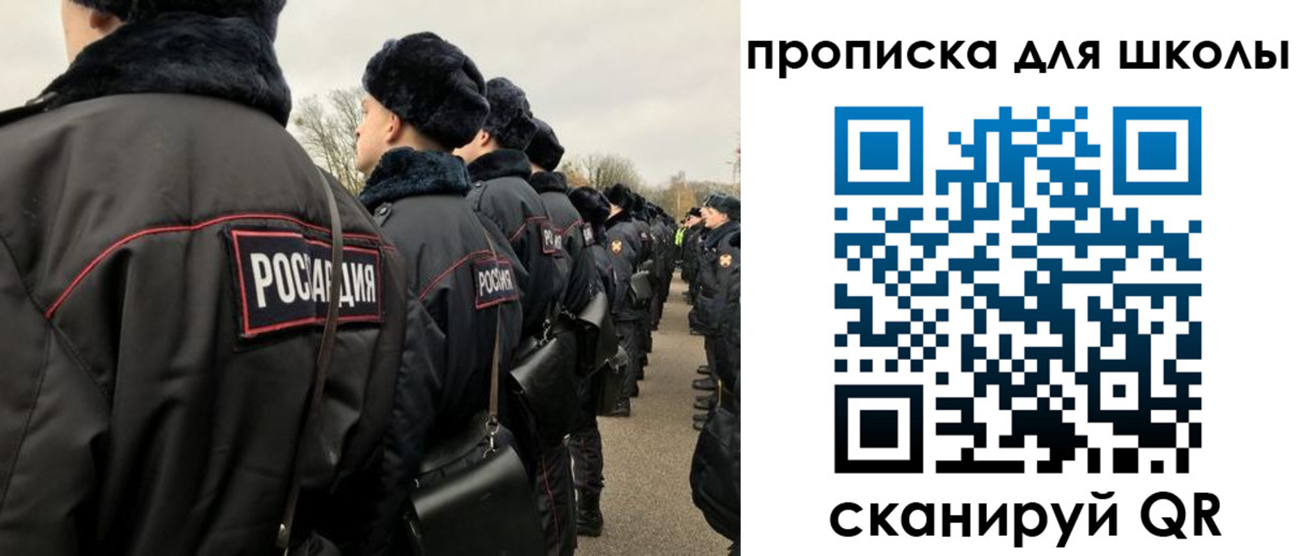 где прописаться в Дорогобуже